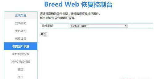 進(jìn)銷存軟件哪些人氣高？十款常用進(jìn)銷存軟件排行榜與選購指南